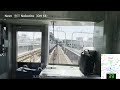 小田急小田原線 新宿→小田原【4K 前面展望】Odakyu Odawara Line, Shinjuku→Odawara Rapid Exp. April 2024, Japan🇯🇵