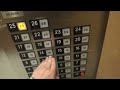 Elevators at Holiday Inn Golden Gateway - San Francisco California