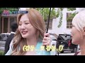 Is BOL4 famous? Ahn Ji-young, captain of gimmicksㅣJohn Yeah Lovely 2 EP.2