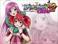 DISCOTHEQUE(Rosario+Vampire) - Super Anime Remix