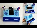 DIY - Making Desktop Organizer with  Waste Paper | Pen Holder Organizer | Paper Crafts