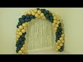 simple & Easy 2Color Spiral Balloon Arch without stand /Birthday /New Year Backdrop decoration ideas