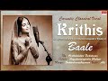 Carnatic Classical Vocal | KrithisOfMysoreMaharajaJayachamarajendraWadeyar |Seethalakshmi Venkatesan