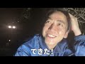 亀梨和也の眉毛が少しずつ太くなっていったら後輩の宮舘涼太はどんな反応をする？