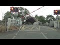 Lowgate Level Crossing