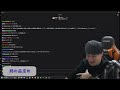 加藤純一 雑談ダイジェスト【2024/03/27】「飯を食う(アーカイブ削除枠含む)」(Twitch)