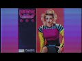 80s remix: Lady Gaga - Stupid Love (1985) | exile synthwave remix