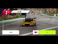 Top Run x C7.R (Rank 2829) | 49.488 - Asphalt 9: Legends