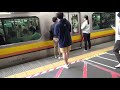 JR東日本 E257系電車 修学旅行団体臨時 南武線 武蔵溝ノ口駅