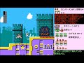 【TAS】FC風ロックマン8 メタルヒーローズ v2.851 32分5秒25