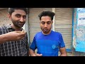 ভেলপুরি | Muslim Brother Works Hard For His Family And Sells Velpuri Fuchaka Bangladeshi Street Food