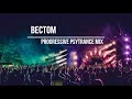 Progressive Psytrance Mix 2019 - BECTOM