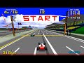 Virtua Racing - Beginner (Arcade)