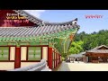 한용운, 전두환으로 더 유명해진 내설악 백담사, 오세암/봉정암 등 유명한 암자를 둔 사찰 Baekdamsa Temple, a temple worth visiting in Korea