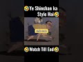 #funny #viralvideo #trending #sinchan