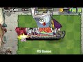 PvZ 2 Hard Challenge - 50 Plants Boosted Pea Vine Vs 100 Sunday Edition Zombies Level 7