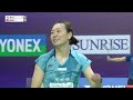 YONEX SUNRISE India Open 2024 | An Se Young (KOR) [1] vs. Beiwen Zhang (USA) | R16