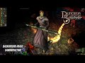 Dungeon Siege 1 + Legends Of Aranna | Companion Dialogue