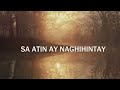 Kapalaran - Rico J. Puno (Official Lyric Video)