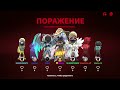 ПЕРВЫЙ ВЗГЛЯД НА НОВУЮ РОЛЬ КОРОЛЬ ОБЕЗЬЯН/MONKEY KING В SUPER SUS