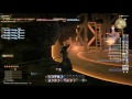 Final Fantasy XIV  A Realm Reborn; Halatali run