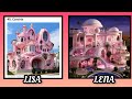 Lisa or Lena House #lisaandlena #lisa #viral #trending #dailyquiz #aesthetic