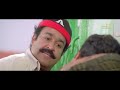 നടേശാ കൊല്ലണ്ടാ... | Ravanaprabhu Movie Scene | Mohanlal | Ranjith | Jagathi Sreekumar