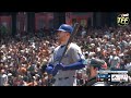 05月14日 LIVE : 大谷 翔平 vs 山本由伸 [ロサンゼルス・ドジャース vs サンフランシスコ] MLB game 2024
