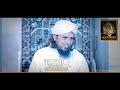 Hazrat Jibreel (AS) Ka Waqia | Mufti Tariq Masood
