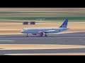 Scandinavian A320 I Copenhagen - Rome I Infinite Flight Multiplayer