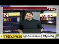 GV Reddy: టాయిలెట్ దగ్గర సముద్రం వ్యూ.. ఇదేం పిచ్చి జగన్..! || ABN Telugu