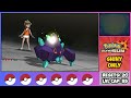 Pokemon Ultra Sun But I Can ONLY Use SHINIES