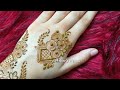 Leafy Henna Design || Meher's Henna