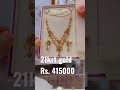 21krt Gold Necklace.      Mala set earrings #gold #set #ismailshahjeweller #goldset #goldjewellery