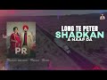 PR (Lyrical Video) | Yuvraj Malhi ft. Gurlej Akhtar | Latest Punjabi songs 2023 | New Punjabi songs