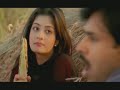Lokale Gelavaga 1st Charanam Video Song | Johnny Telugu Movie WhatsApp Status Video