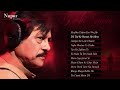 Bewafa Sanam - Attaullah Khan Sad Song - Popular Romantic Sad Songs - Nupur Audio