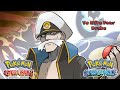 Pokémon Omega Ruby & Alpha Sapphire - Elite Four Battle Music (HQ)