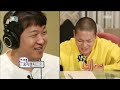 [Infinite Challenge] 무한도전 - fallen 'big 4 Emperor' Hyeongdon in a recording studio 20150808