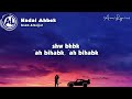 Issam Alnajjar - Hadal Ahbek | حضل أحبك (Lyrics)