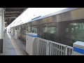 JR223系1000番台更新車新快速三ノ宮駅発車