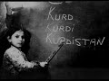 کوردستان دوو منداڵی دەنگ خۆش.wmv