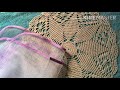 طريقة غسيل و فرد الكروشيه - How to wash and iron crochet