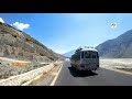 Ganish Hunza Valley To Gilgit City Road Trip Pakistan