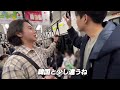 A Korean who rode a Japanese train for the first time was surprised!