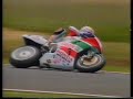 1995 Superbike World Championship - Australia (Round 12)