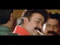 ഹേയ് സവാരി ഗിരി ഗിരി..!! | Ravanaprabhu Movie Scene | Mohanlal | Ranjith | Jagathi Sreekumar