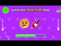Guess Taylor Swift Songs By Emoji | Taylor Swift Music Quiz 🌟