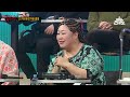 복면가왕 9연승👑 '희로애락도 락이다' 터치드 윤민.zip 📂 Masked Singer TOUCHED - YUN MIN Compilation