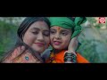 Mere Banke Bihari Lal | Ritesh Mishra | New Krishna Song 2024 | Ram Audio